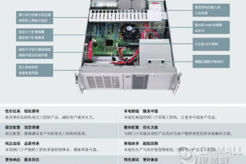 迅通主机的卓越性能与全方位解读