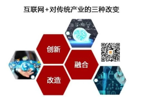 探索第九互联，创新模式引领互联网发展新纪元
