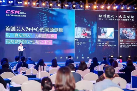 中域频道，多元化内容与互动体验，开启视频新纪元