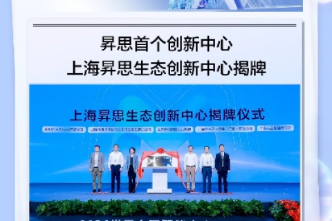 先锋数据，驱动数字化浪潮的创新引擎