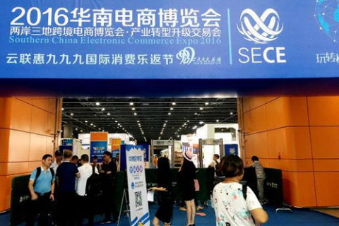 万优网，电商新宠的创新之路与服务体验