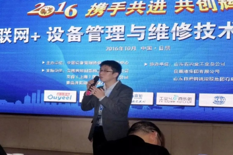 海阳互联，打造智慧网络新时代的领航者