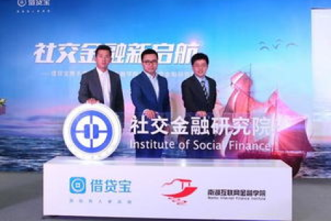 中国阳网，一个普通名字背后的互联网蓝海探索