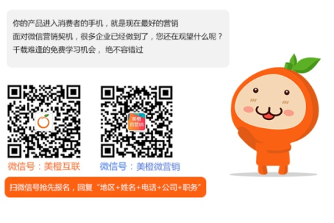 如何在美橙互联上找到自己购买的域名