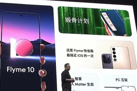 开心互联，打造您的数字化生活新体验