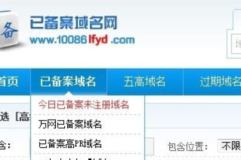 现在注册域名，选择哪种后缀更适合自建网站？