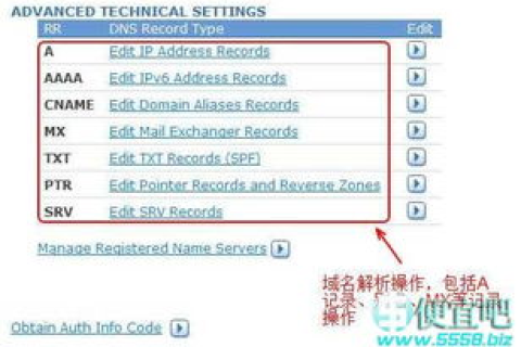 域名解析服务DNS，浏览器用户的隐形守护者