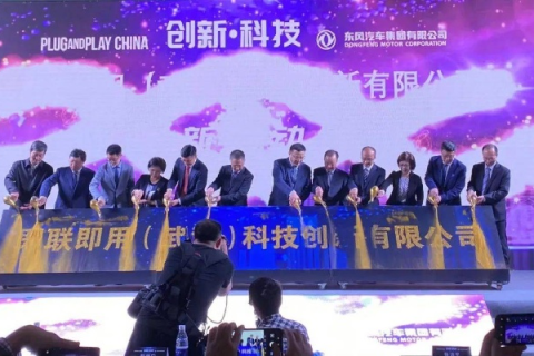 澜优科技，创新引领未来，打造科技新生态