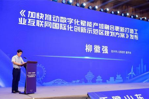 新峰互联，塑造中国移动互联网生态的星级企业