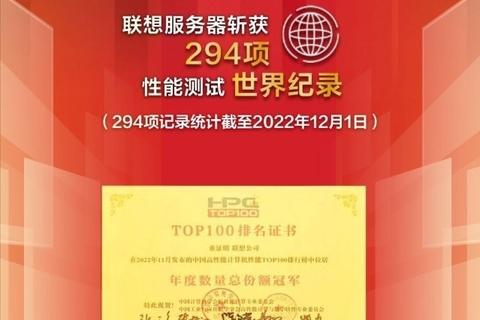 应用服务器，构建数字世界的基石