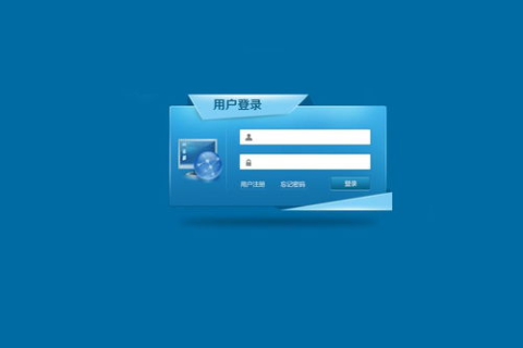 如何建立一个网站，从购买域名、空间到服务器托管的全流程指南