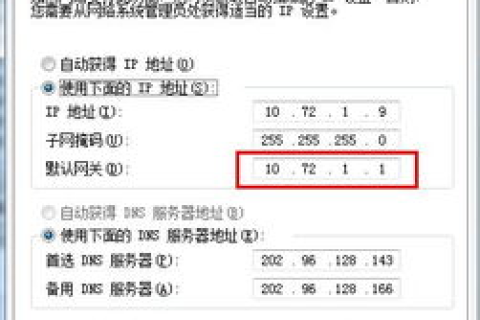 原来的网址却是一个黄色的网站，域名没变，这和我还有关系吗？