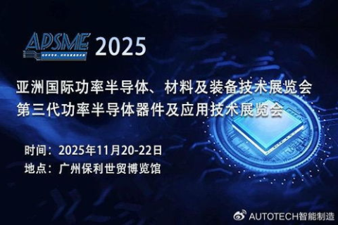 雅黑科技的魅力，探索未来科技的无穷可能