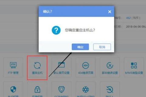 宽带外网IP与路由器WAN口状态IP不一致，导致域名无法使用的深度解析与解决方案