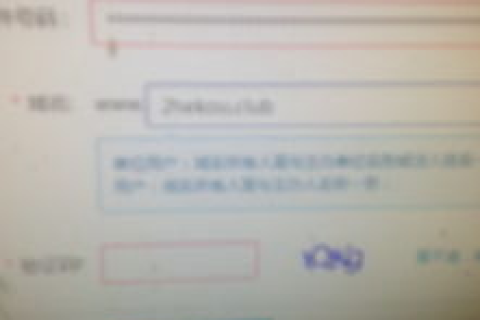 后缀CN的域名为什么比其它后缀的域名便宜