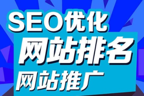域名在溜名网上好卖吗？深度解析与实战攻略