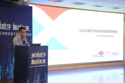 百通互联，打造高效通信，开创智慧未来