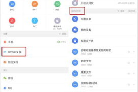 为什么所有网站都能进，唯独QQ空间总是弹出域名纠错？