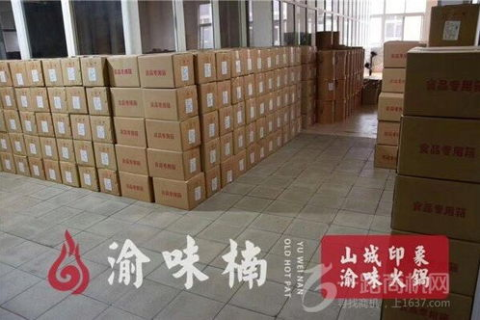 重塑品牌之旅，从老网站域名更换到新域名的考量与策略