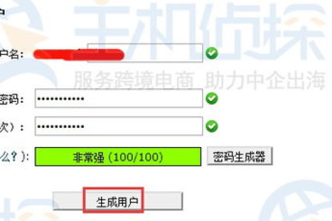 为什么要建立虚拟主机
