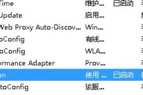 解析我的网站在百度输入域名可搜，但输入关键词却无结果的谜团