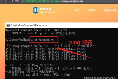 请问为什么我的网站域名打不开，但IP地址能打开？