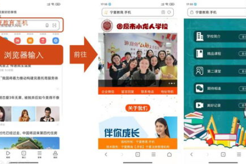 域名，互联网的门牌与品牌标识