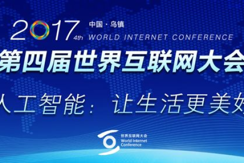 畅游互联网，开启无限可能的数字生活