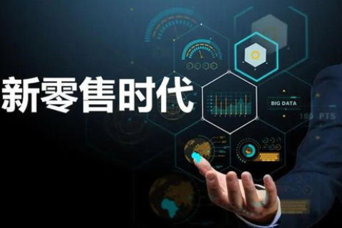 百亿互联，探索数字化时代的无限可能