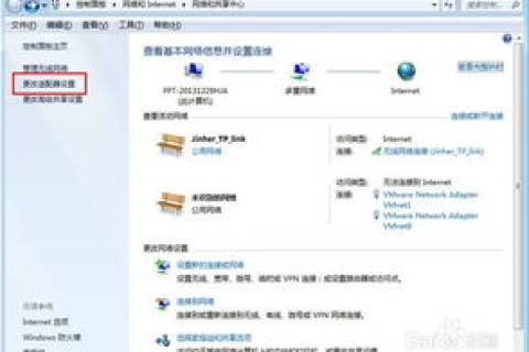 如何通过域名查找网站IP，详细步骤与实用技巧