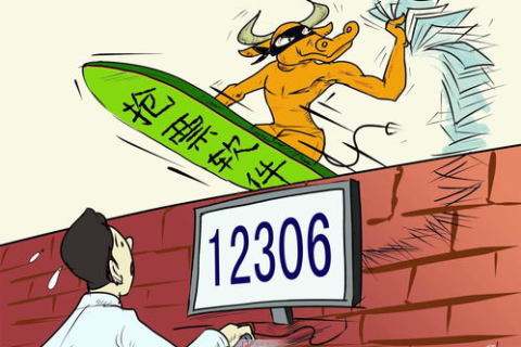 速度与激情，探究极速电讯的卓越表现与未来趋势