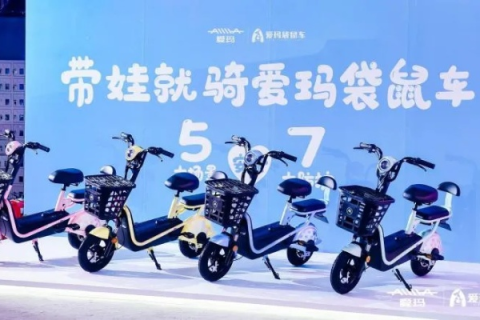 艾普玛的创新之道，引领遛娃新风尚