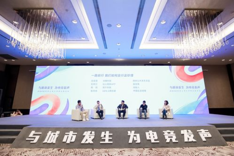 星石科技，以创新为驱动，打造科技行业新标杆
