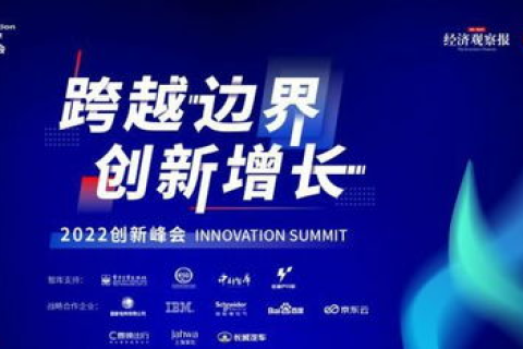 广东迅恒，科技创新驱动行业发展的先锋