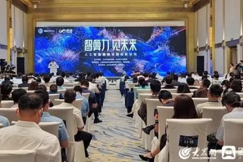 淄博齐赛智网，引领未来科技的智慧网络先锋
