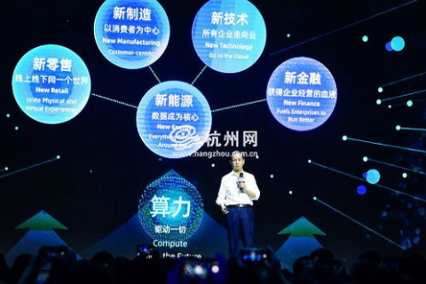 69数据背后的故事，探索数字世界的奥秘与趋势
