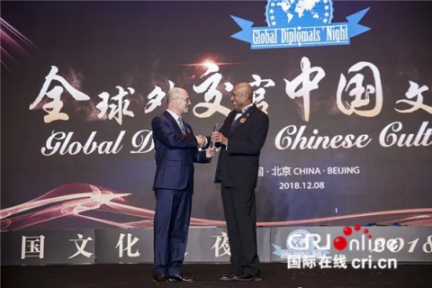 中华世纪网，点亮网络文化之光，搭建全球交流之桥