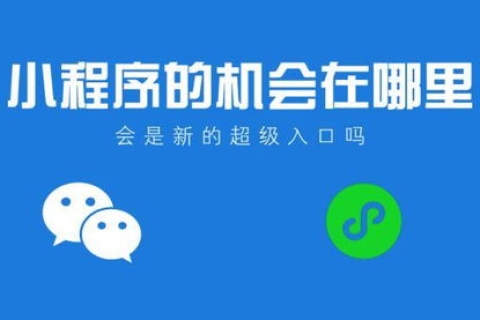 新互联网域名注册，开启数字时代的新篇章