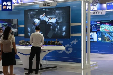 庆吉科技，技术革新引领未来，创新驱动企业发展