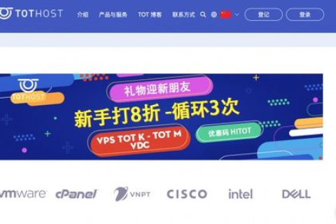 便宜的VPS，真的值得吗？深入了解与选择策略