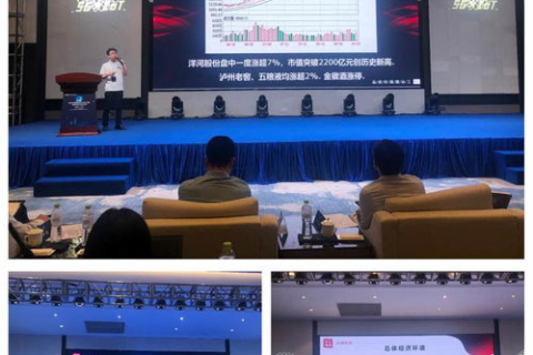 创恒互联，开启数字化时代的智能服务新篇章