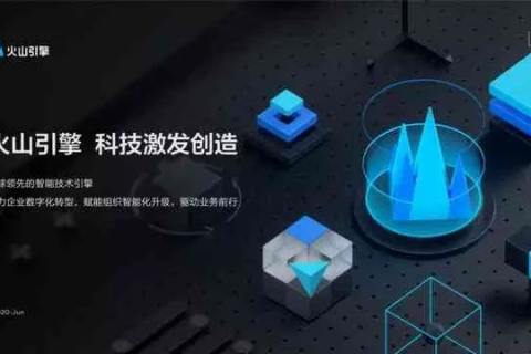 蓝焰网络，点燃数字时代的创意引擎