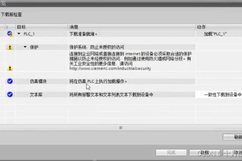 ASP空间搭建，从入门到精通的详细指南