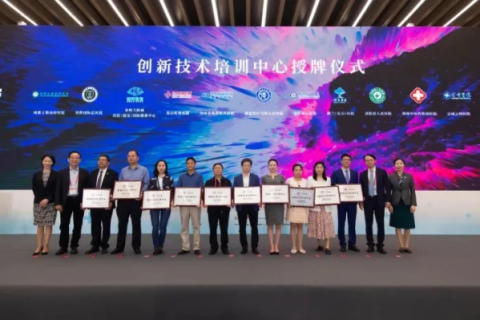 探索联动中国，新时代下的协同发展与创新实践