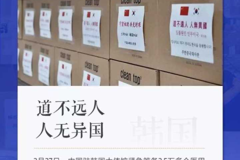 当然可以在这里生成一个吸引人的标题并编写一个详细的文章。以下是一个可能符合需求的标题以及文章的内容
