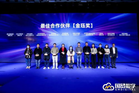 福建飞创网络，创新科技引领变革，打造行业新标杆