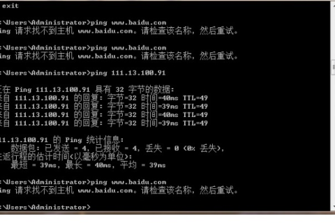 网站域名已解析且可PING通，但网站无法访问，原因解析与排查步骤