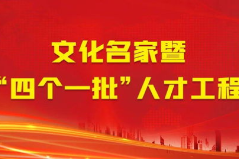 网格时代，重塑生活、工作与社会的新篇章