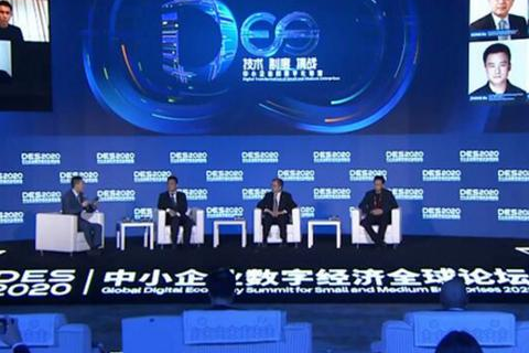 网牛云，打造企业数字化转型的加速器