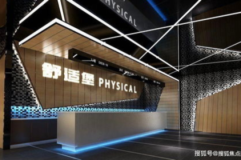 新网现在域名有优惠吗？深入解析新网域名优惠活动